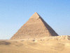 Captcha image 6372